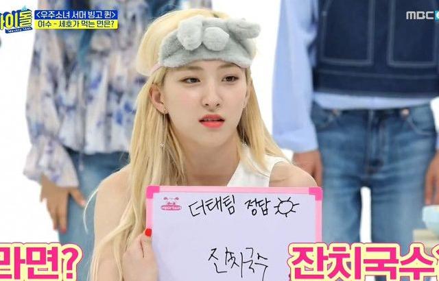 논리갑 은떠