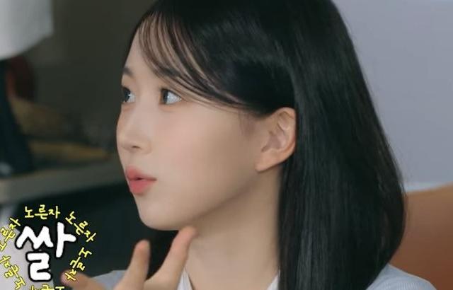 NMIXX HAEWON