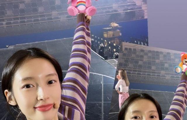 아린