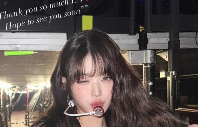 아이브 영