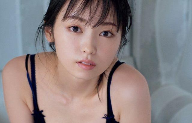 이마이즈미 유이 (今泉佑唯)