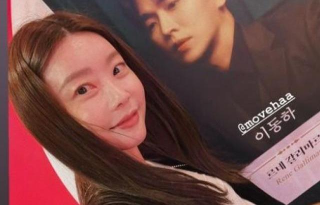 걸스데이 소진