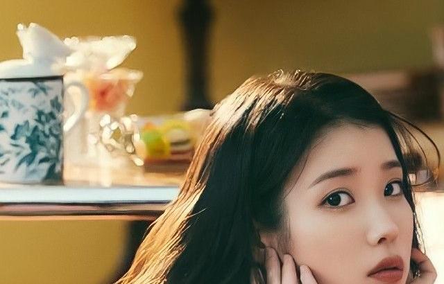 아이유