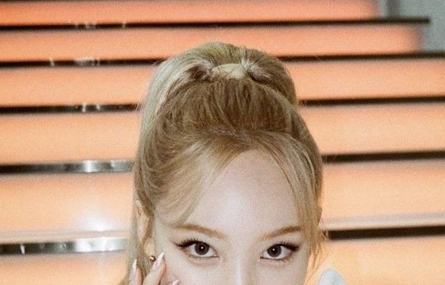 TWICE 나연
