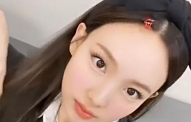 TWICE 나연