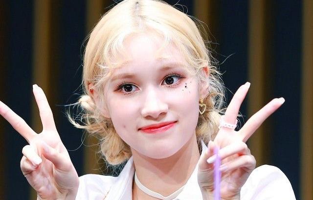 케플러 휴닝바히에