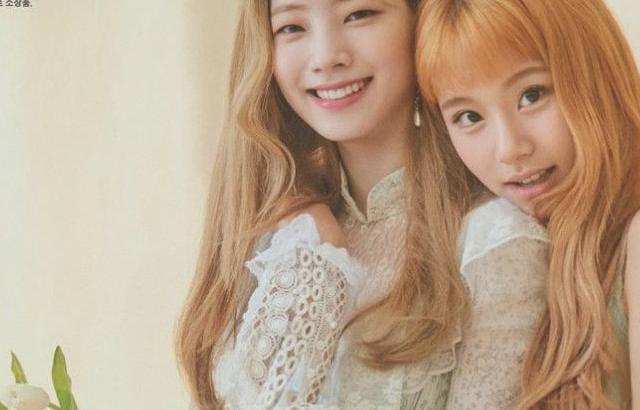 트와이스 화보
