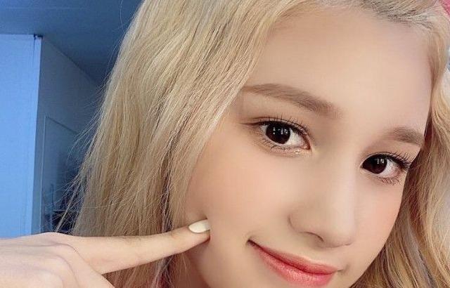 케플러 휴닝바히에
