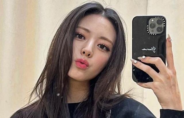 ITZY 유나