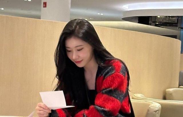있지 채령