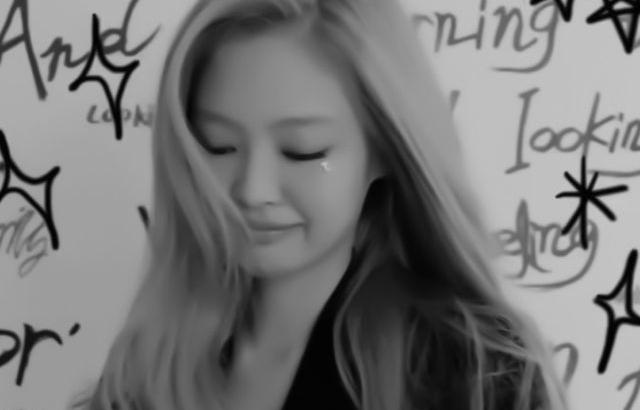 BP제니
