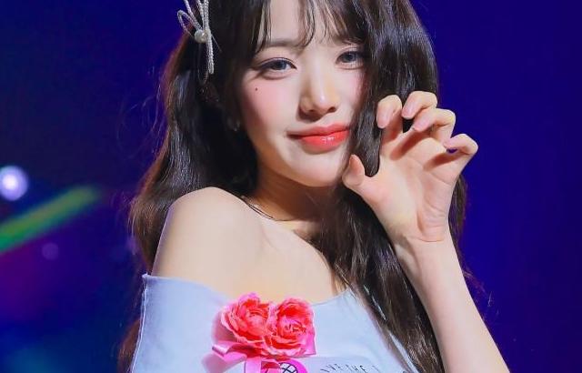 아이브 영