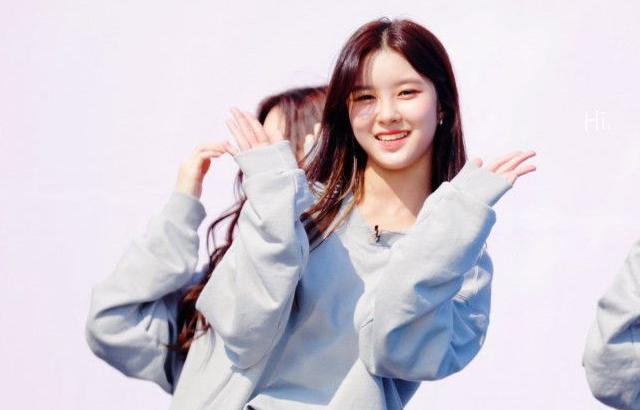 KEP1ER DAYEON