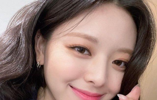 ITZY 유나