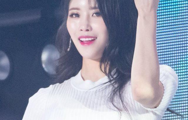 이미주