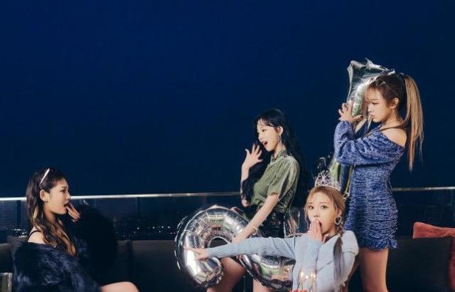 에스파 인스타_Happy New Year
