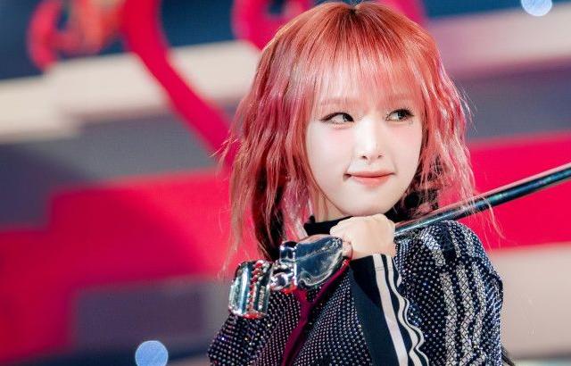 최예나