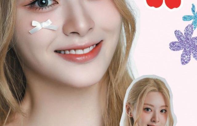 스테이씨 세은
