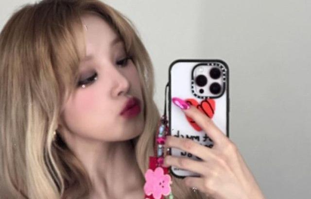 우기