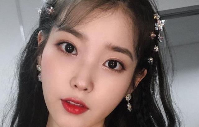 아이유 포토.