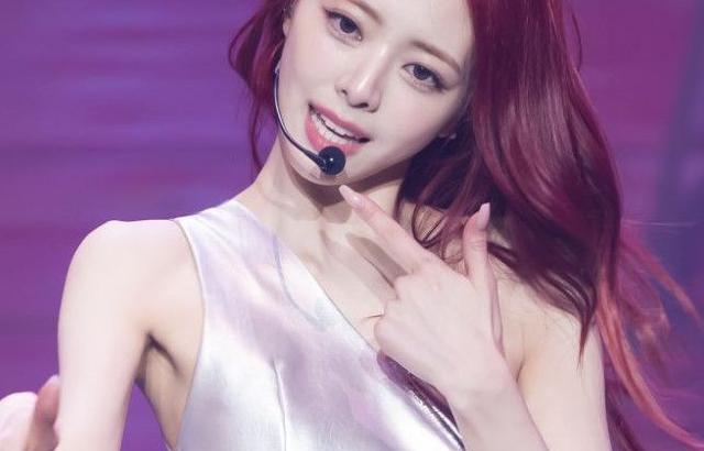 유나 (ITZY)