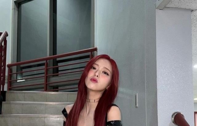 잇지 유나