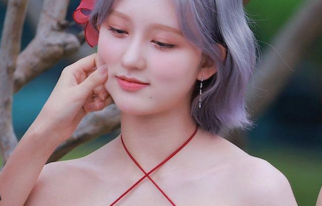 IVE GAEUL