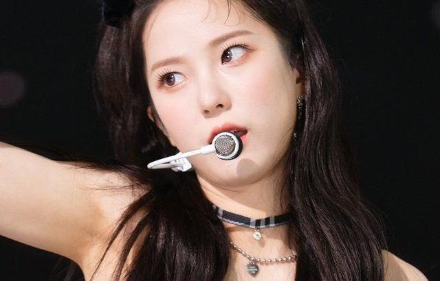 Kep1er Yujin