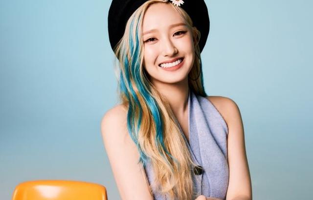 하이키 휘서