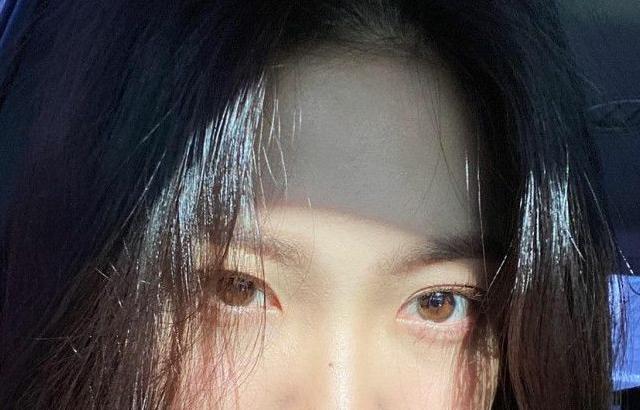 YERI