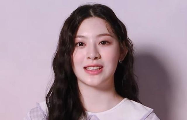 STAYC Seeun