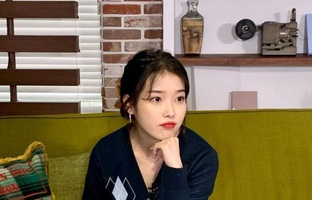 아이유 포토.
