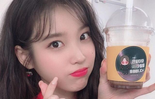 아이유 포토.