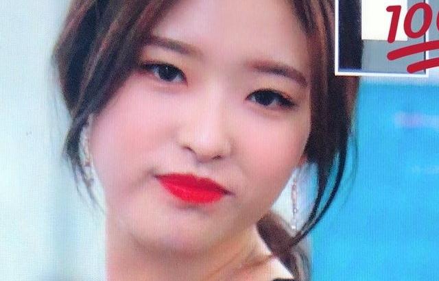 올리비아 혜
