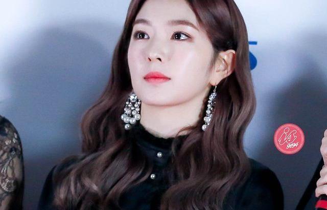 아이린