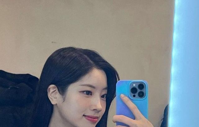 TWICE 다현