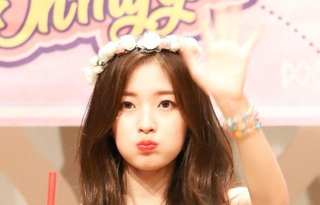 Oh My Girl Arin