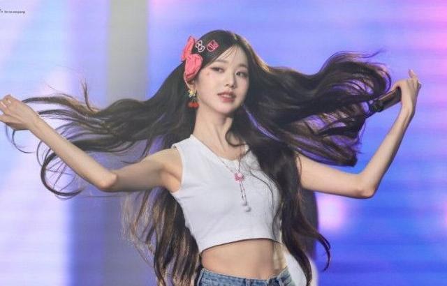 영