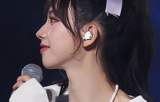 Aespa karina