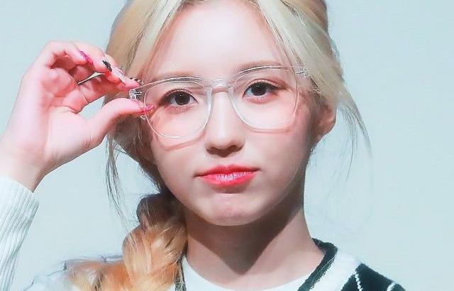 Kep1er Yeseo