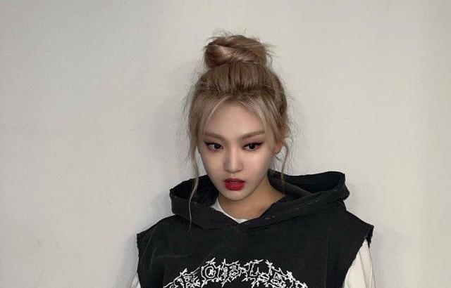 에스파 닝닝