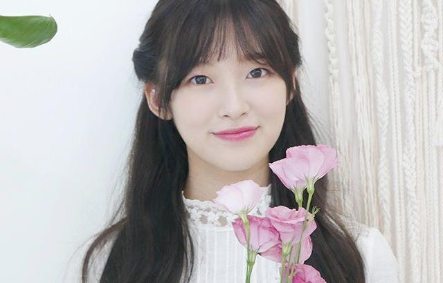 오마이걸 아린