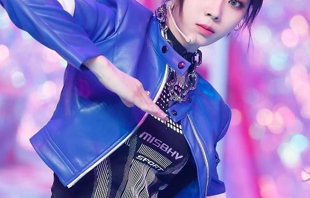 AESPA NINGNING