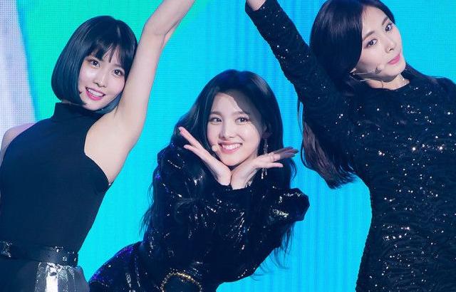 트와이스