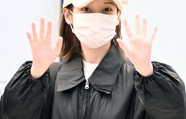 아이유