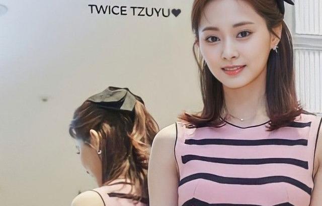 TWICE TZUYU