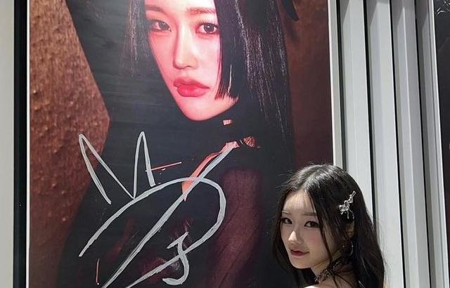 PIXY dajeong