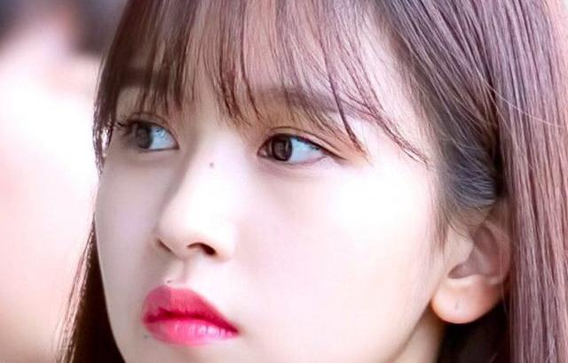 트와이스 미나