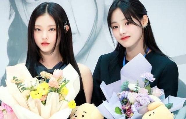 민지&해린