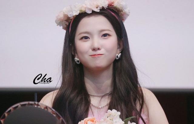 Kep1er Yujin